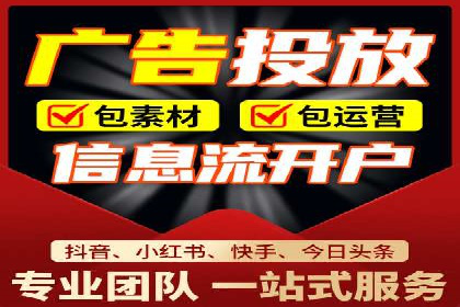 SEM优化师如何通过创意广告文案提升点击率——多行业案例分析