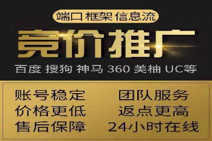 信息流广告运营成功案例：电商广告